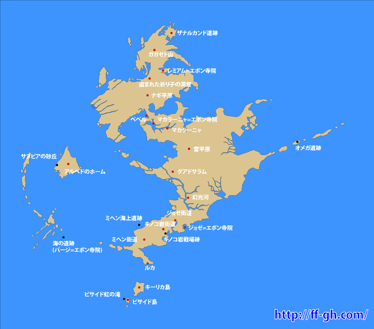 FF10世界地図