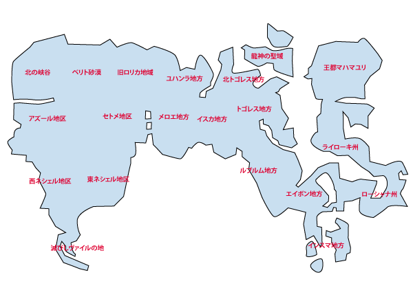 FF零式世界地図