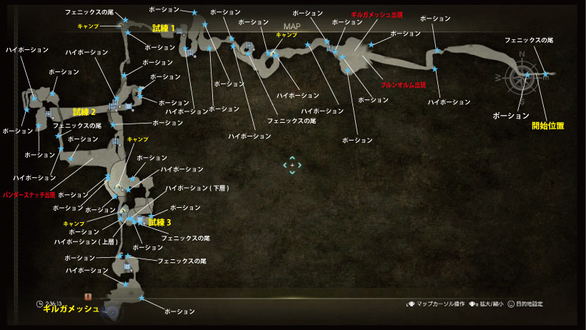 FF15 エピソードグラディオラスのマップ